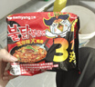 三养（SAMYANG）火鸡面三养3倍辣火鸡面方便面700g(140g*5)早餐泡面拌面宵夜速食 实拍图