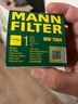 曼牌滤清器（MANNFILTER）摩托车滤清器摩托车机滤机油滤芯MW7004适用凯越321R/400X/500X/F 实拍图