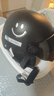 新日新日3C国标认证摩托电动车头盔男女四季通用骑行电瓶车半盔安全帽 混沌黑【防晒短镜+可拆护耳】 3C新国标A类 实拍图