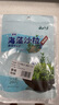云山半海藻沙拉200g*2袋即食裙带菜海草丝可凉拌日式寿司料理食材 实拍图