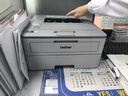 兄弟（brother）HL-2560DN 黑白激光打印机 有线网络打印/自动双面打印（台） 实拍图
