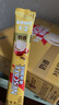 雀巢（Nestle）【樊振东同款】咖啡粉1+2奶香速溶三合一冲调饮品30条450g 实拍图