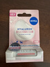 妮维雅（NIVEA）透明质酸钠补水润唇膏玫瑰淡彩5.2g 实拍图