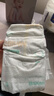 倍康Baken小白钻纸尿裤L68片(9-14kg)大号婴儿尿不湿柔软干爽透气 实拍图