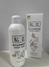 松达爽身露宝宝桃子水婴儿山茶油冰爽露液体爽身粉爽肤水200ml 实拍图