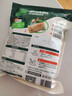 必品阁（bibigo）脆皮煎饺 韩式粉条640g 约25只 特色生鲜早餐半成品年夜饭锅贴 实拍图