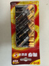 南孚5号电池12粒 五号碱性 聚能环5代 适用耳温枪/血糖仪/无线鼠标/遥控器/血压计/挂钟/指纹锁等 实拍图