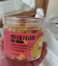 疯狂小狗 宠物狗狗零食冻干小型犬泰迪比熊幼犬磨牙棒 芝士奶棒洁齿骨180g 实拍图