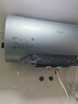 美的（Midea）【亲肤活水Q5S】60L电热水器 瞬热洗富锶养肤温泉浴 免换镁棒3200W速热家用储水式国家补贴20% 实拍图