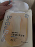 bebebus超裤护臀成长裤 XL28片(12-17kg)夏季超薄透气拉拉裤学步裤男女宝 实拍图