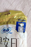 苏菲早安裤早安日魔术贴日用安心裤L码16条透气裤型卫生巾日安裤自营 实拍图