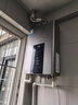 美的（Midea）13升燃气热水器天然气智控增压水伺服恒温 【国补立减15%】ECO节能 低水压启动JSQ25-MK6 实拍图