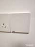 西门子（SIEMENS）开关插座 空白面板盖板 白板 致典雅白色5UH14133NC01 实拍图