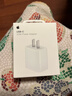 Apple/苹果 20W USB-C充电器  type-c充电器苹果手机充电器原装手机快充头 苹果17手机充电器 实拍图