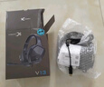 西伯利亚（XIBERIA）【全网热销】 V13电脑耳机头戴式有线 游戏耳机 usb7.1声道 电竞耳机耳麦带麦 黑色 三角洲行动 实拍图