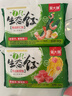 吴大嫂 东北水饺 虾仁三鲜水饺 800g 40只(虾仁青瓜水饺)速食蒸饺煎饺 实拍图