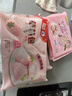 五丰草莓包子300g*2袋 20只早餐半成品包子速冻速食馒头华润出品供港 实拍图
