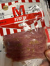 万威客 帕斯雀牛肉片(孜然)125g 整切草饲牛肉火腿片午餐肉零食早餐熟食 实拍图