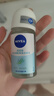 妮维雅（NIVEA）抑汗香体腋下止汗露干爽滚珠活力清新爽身走珠液50ml*2 实拍图