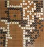 胜旅 围棋棋盘套装折叠便携手提礼盒套装木盒装五子棋361颗19路 实拍图