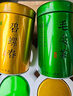 福茗源四大绿茶叶500g 特级明前2025新茶碧螺春龙井毛尖茶云雾茶叶礼盒 实拍图