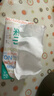 全棉时代【孙颖莎同款】洗脸巾 80片*6包一次性100%棉柔巾毛巾擦脸20*20CM 实拍图