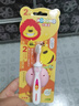 狮王（Lion）小狮王儿童牙刷1-2岁 婴幼儿宝宝细软毛乳牙清洁牙刷单支颜色随机 实拍图