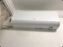 海尔（Haier）空调净省电PLUS 1.5匹新一级能效挂机内外自清洁快速冷暖变频出租房家用卧室空调 1.5匹一级能效【净省电】一键AI省电+防直吹 实拍图