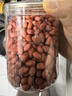 素养生活 有机红花生1.5斤/袋 生花生米东北四粒红花生凉拌杂粮真空包装 实拍图