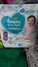 帮宝适（Pampers）清新帮拉拉裤婴儿尿不湿纸尿裤弹力裤 XXL28片【清新帮拉拉裤】 实拍图