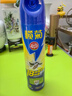 榄菊杀虫剂喷雾600ml*2 基孔肯雅热防蚊灭蚊喷雾灭蟑螂蚂蚁杀虫气雾剂 实拍图