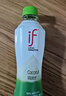 if【肖战推荐】100%纯椰子水果汁饮料 泰国进口 350ml*12瓶整箱自营 实拍图