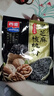西麦黑芝麻核桃粉350g 燕麦片黑芝麻糊营养早餐五谷杂粮粉独立包装 实拍图