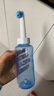 贝诺宁洗鼻器过敏性鼻炎鼻窦炎生理盐水儿童鼻腔清洗器300ml+120包盐 实拍图