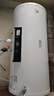新飞家用电热水器【免费上门安装】出水断电一级能效出租房洗澡40升/50/60/80/100圆桶2200w速热节能 100升高配+出水断电+指导安装 实拍图