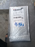 强力合金剪刀办公剪德国进口厨房剪家用剪刀多功能 居家裁剪用办公剪彩神器 银色大柄款 实拍图