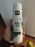 伊利金典4.4g高蛋白牛奶 250ml 单瓶 实拍图