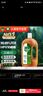 滴露（Dettol）洗衣消毒液衣物消毒水750mL除螨 家居地板杀菌 非84松木香 实拍图