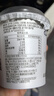 卡士（CLASSY.KISS）【全程冷链】100g*6杯乳酸菌原味酸奶 低温酸奶 风味发酵乳 实拍图