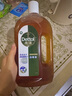 滴露（Dettol）洗衣消毒液衣物消毒水750mL除螨 家居地板杀菌 非84松木香 实拍图