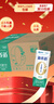 蒙牛新养道零乳糖低脂牛奶250ml*15盒 乳糖不耐空腹喝 送礼盒装 实拍图