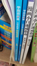 学而思秘籍 小学数学思维培养教程+练习5级 升级版 20年教研精华沉淀 1-6年级共1428个独家精讲视频 计算图形行程应用组合解题思路巧引导 举一反三奥数思维训练 实拍图