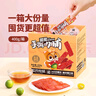 三只松鼠手撕肉脯原味400g量贩装休闲零食靖江风味高蛋白猪肉脯肉干肉脯 实拍图