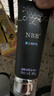 NBB男士修复膏官方旗舰可搭海绵体增大增长增粗发育二次性用保健品药 【一瓶】口碑爆款，唤醒巨擘 实拍图