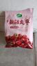 十月稻田 新疆灰枣 500g 若羌红枣 小枣 休闲零食 干果 泡水煮粥补气血 实拍图
