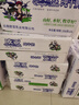 欧亚【新鲜日期】纯牛奶250g*16盒整箱  云南大理高原牧场 实拍图