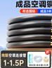 五月花扫把簸箕套装魔术扫把三件套刮水器地刮板站立梳齿型扫帚大扫除 实拍图