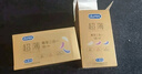 杜蕾斯 避孕套 安全套 紧型超薄3只 小号 润滑贴合 套套 计生用品 durex 实拍图