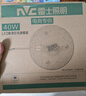 雷士（NVC）led灯盘吸顶替换灯芯灯泡灯板圆形磁吸灯条光源模组40瓦白光6500K 实拍图