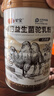 驼宝 新疆正宗奶源益生菌骆驼奶粉无蔗糖 中老年儿童青少年成人驼乳粉 超大罐2罐装【1000g*2多罐划算】 实拍图